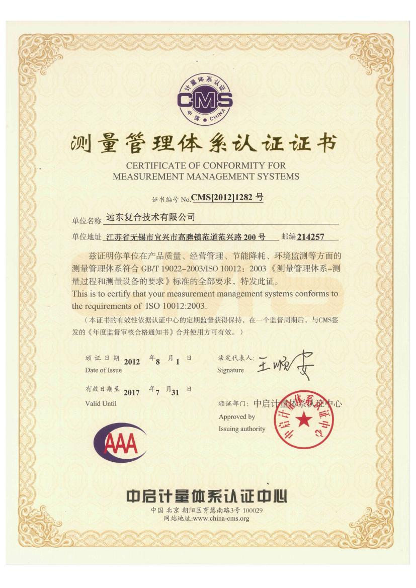 ����������ϵ��֤֤��