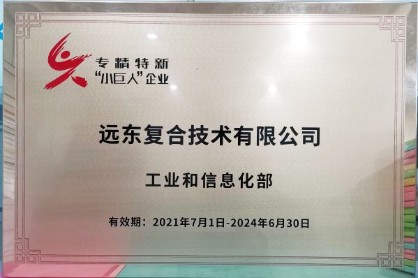 ���Ҽ�ר�����¡�С���ˡ�