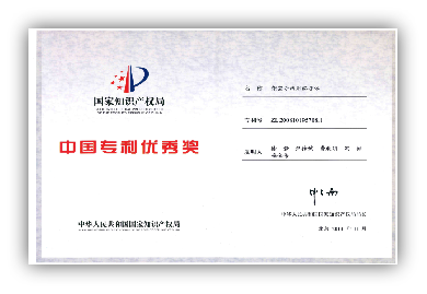 �й�ר�����㽱