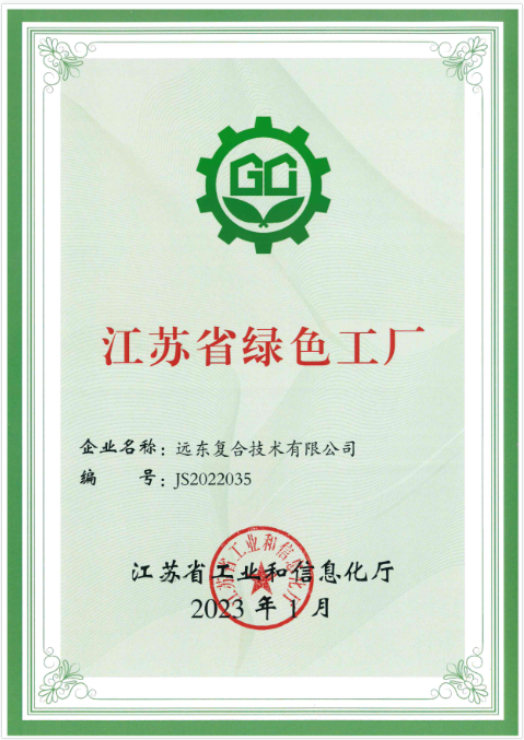 ����ʡ��ɫ����